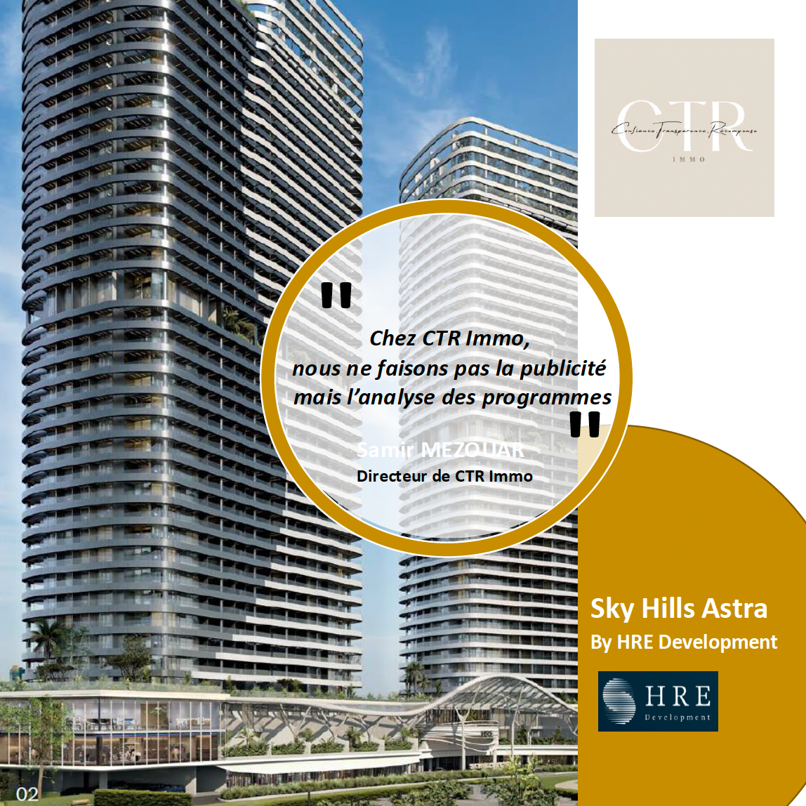 SkyHills Astra by HRE