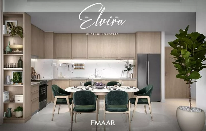 Elvira by Emaar Dubaï Hills