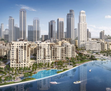 Savana de Emaar