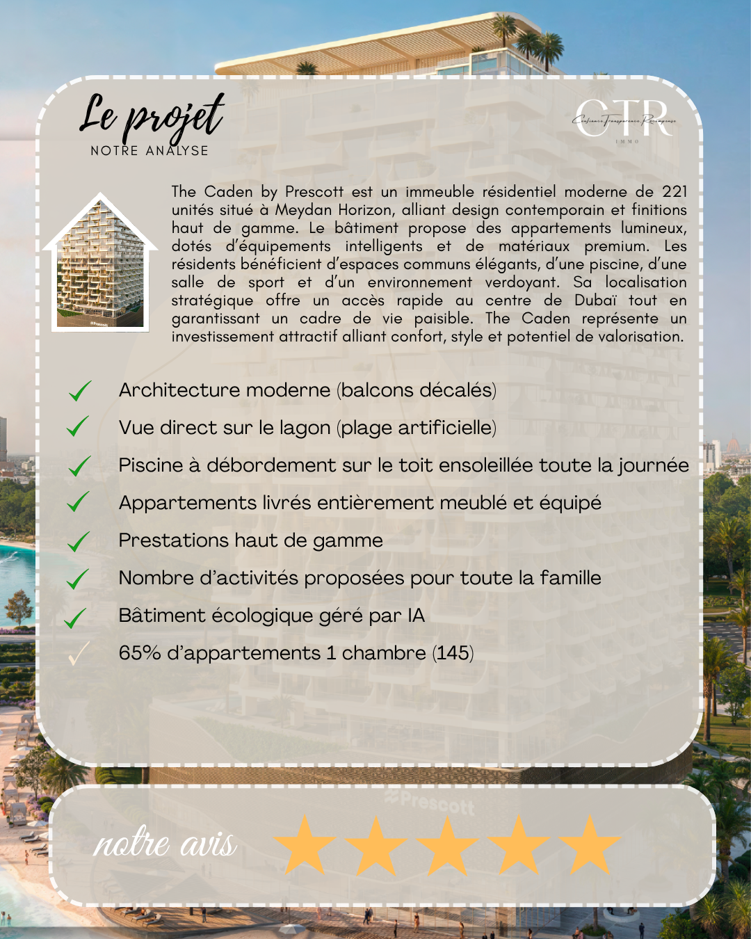 The Caden by Prescott