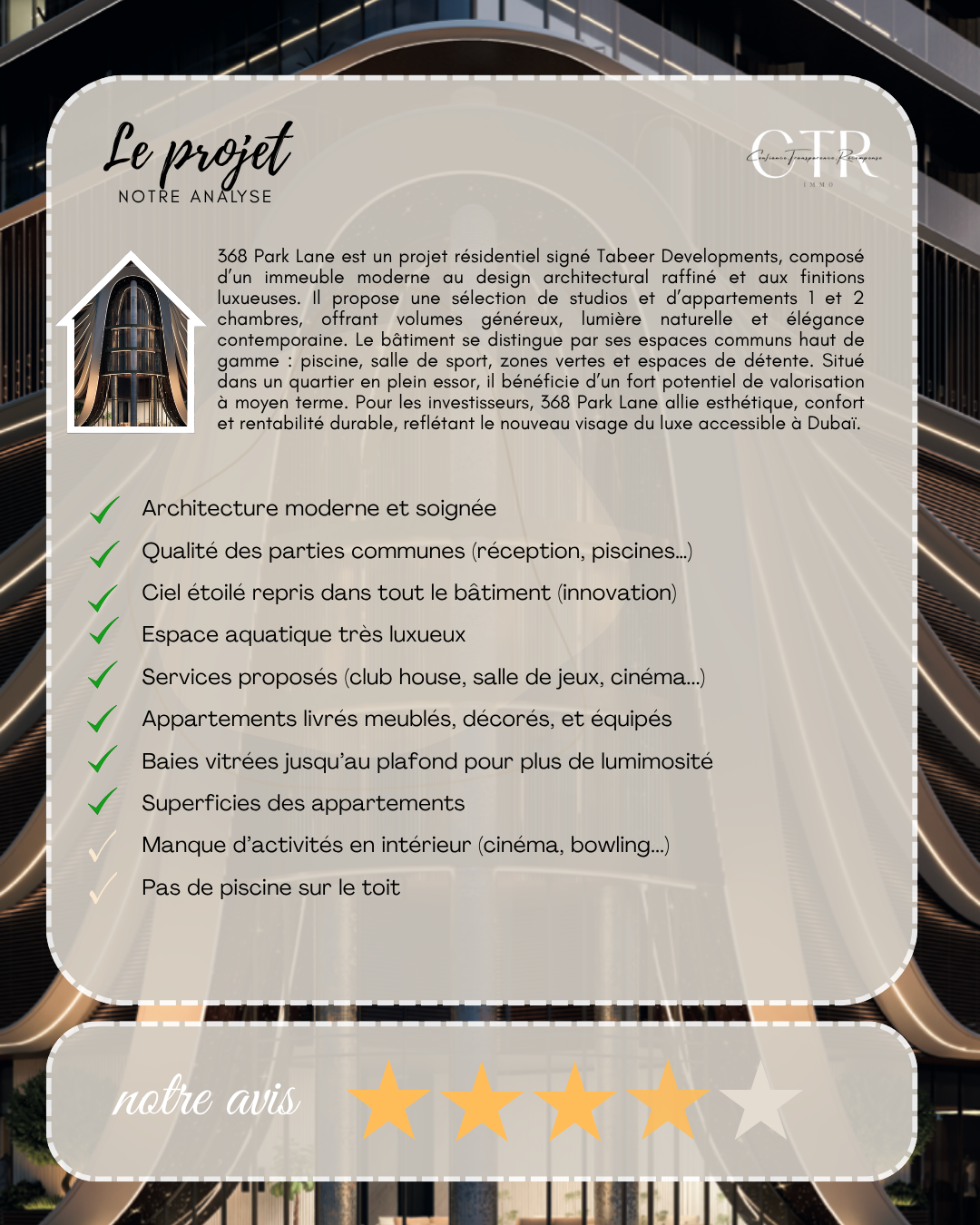 368 Park LN by TABEER