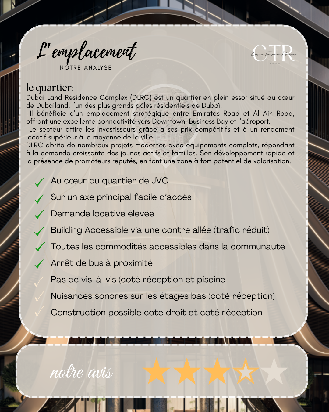 368 Park LN by TABEER