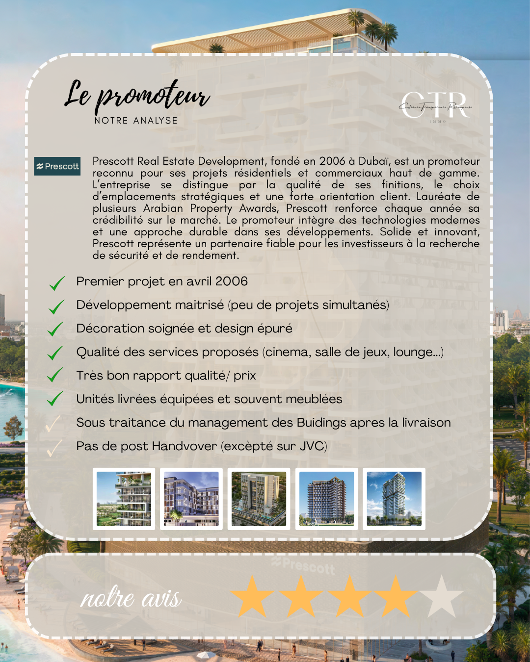 The Caden by Prescott