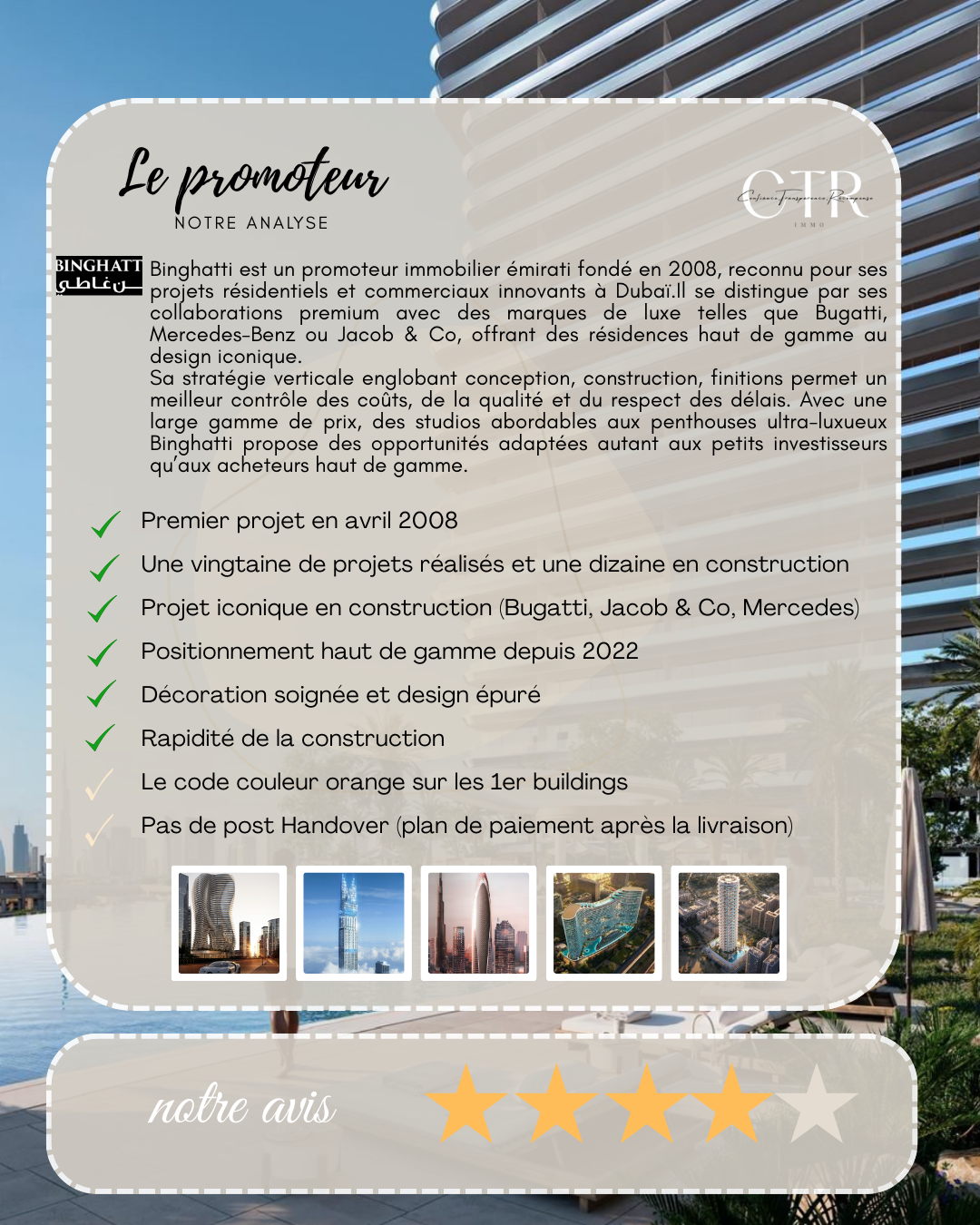 Binghatti Sky Terraces